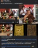 ท้าวเวสสุวรรณ เนื้อผงยาดับ  (ยาเพลิงสุริยา) 