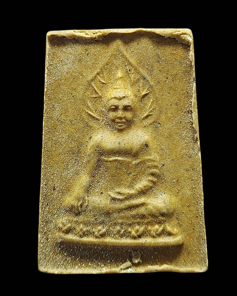 พระผงทศพล วัดโพธิ์แมนปี 2513 แจกที่ระลึกที่วัดโพธิ์เย็น กาญจนบุรี - 2