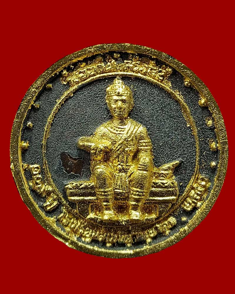 พระผง พระแม่ย่า- พ่อขุน - 3