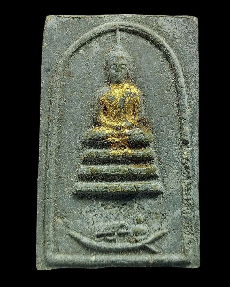 พระสมเด็จแจวเรือจ้าง หลวงพ่อฑูรย์ วัดโพธินิมิตร จ.กรุงเทพฯ ปี 2512 - 2