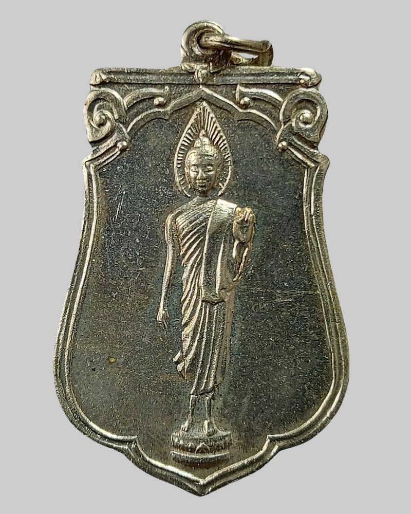 พระเครื่องฉลอง 25 พุทธศตวรรษ - 2