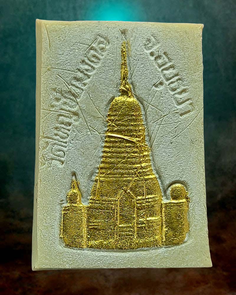 ท้าวเวสสุวรรณ  วัดใหญ่ชัยมงคล จ.อยุธยา - 3