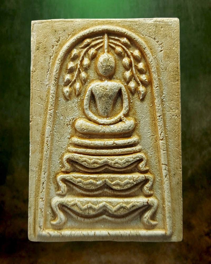 พระสมเด็จปรกโพธิ์ หลวงปู่ลำภู ออกวัดไก่จ้น ปี 2516 - 2