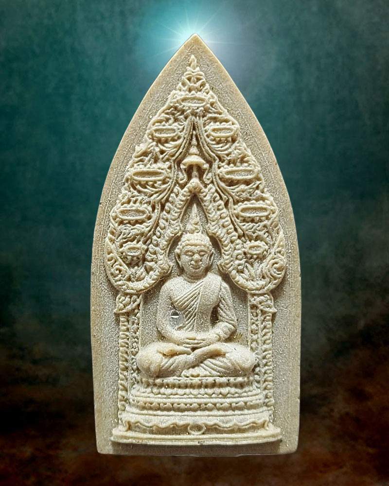 พระนิรันตราย สมเด็จพระวันรัต (นิรันดร์ นิรันตโร) - 2