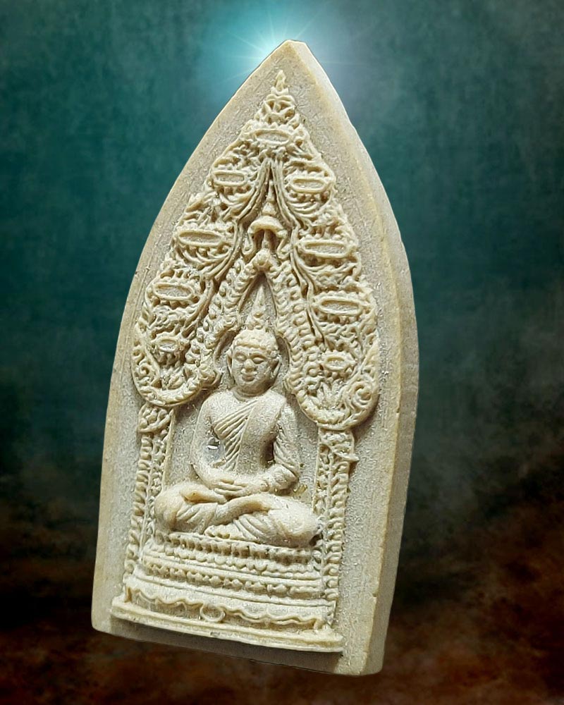 พระนิรันตราย สมเด็จพระวันรัต (นิรันดร์ นิรันตโร) - 4