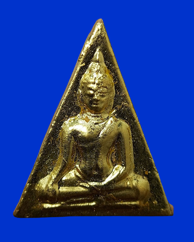 พระนางพญา เสน่ห์จันทร์ จ.สุโขทัย - 2