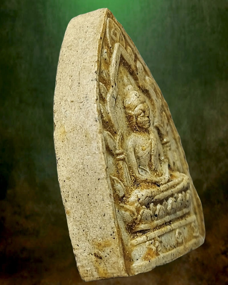 พระผงสรงน้ำ หลวงปู่เฮี้ยง วัดป่า ปี 2506 - 4