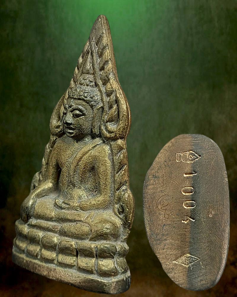 พระพุทธชินราช รุ่น มหาจักพรรดิ์ ปี45 เนื้อนวะโลหะผิวไฟดินไทย - 3