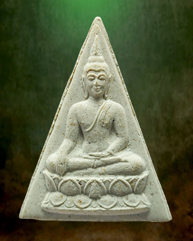 พระพุทธนวราชบพิตร (พระสมเด็จจิตรลดา รุ่น 2 ) - 2