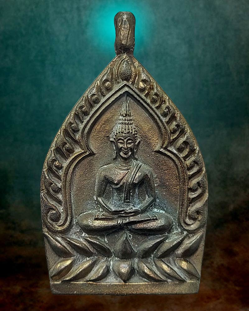เจ้าสัวเงินล้าน วัดพระปฐมเจดีย์ราชวรมหาวิหาร เนื้อนวโลหะ ปี 2535 - 2