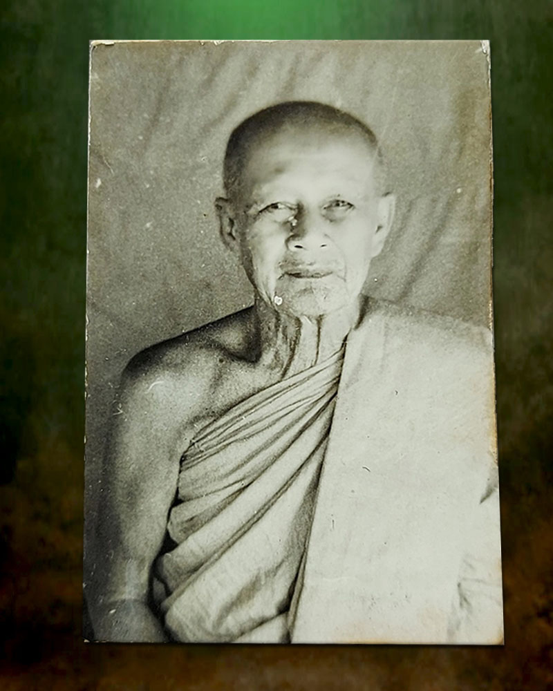 พระสมเด็จหลวงปู่โต๊ะ วัดสระเกษ จ.อ่างทอง - 3