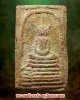 สมเด็จอรหัง กรุฐานชุกชีพระประธานโบสถ์ วัดสรรเพชร จ.นครปฐม
