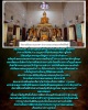 หลวงพ่อแดงศักดิ์สิทธิ์ วัดราชสิงขร กรุงเทพฯ 