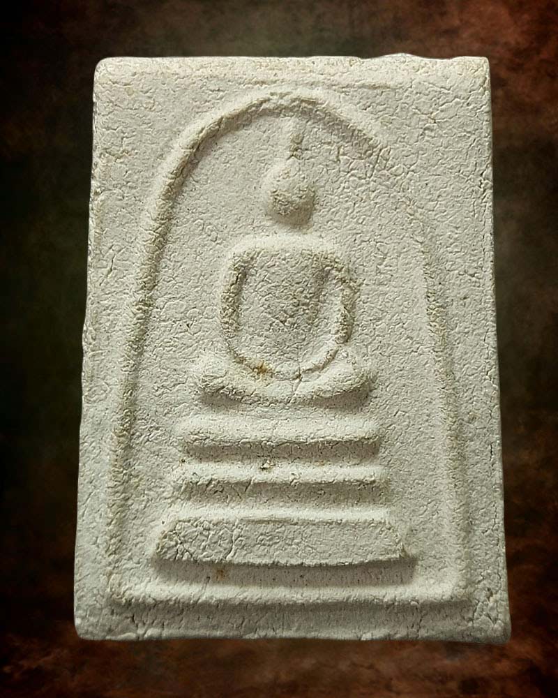 พระสมเด็จขาว วัดศีลขันธ์ ปี 2513 เจ้าคุณนรฯ ปลุกเสก - 2