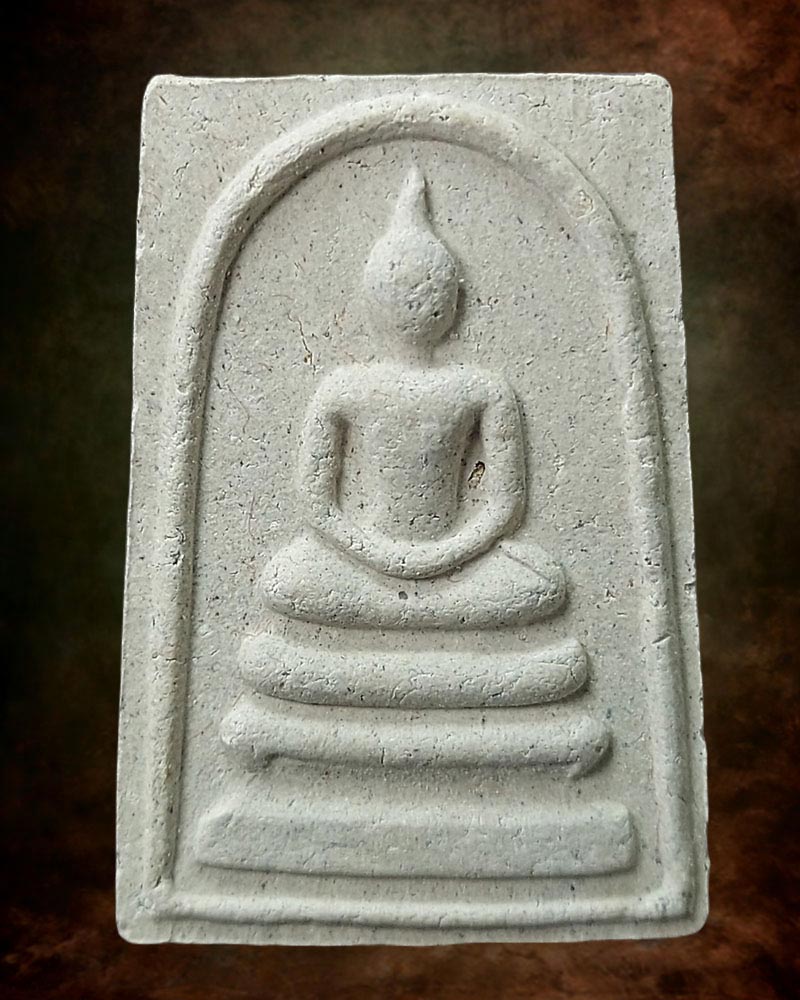 สมเด็จ หลวงพ่อเกษม เขมโก อายุ 82 ปี พ.ศ.2536 - 2