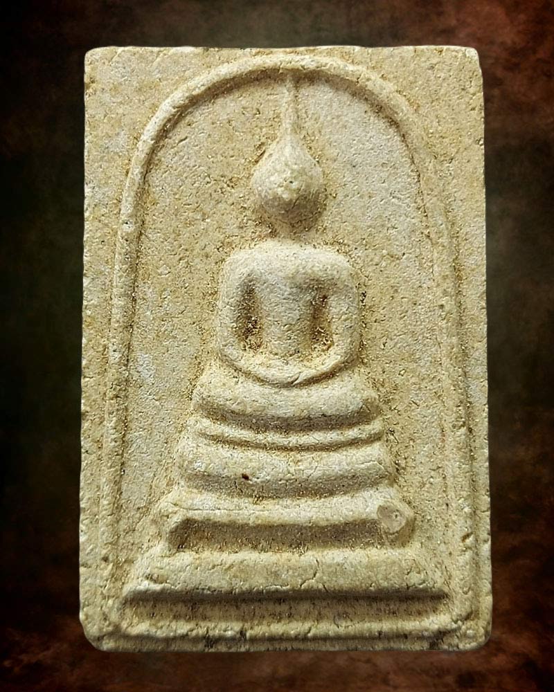 พระสมเด็จ พิมพ์ ร.9 วัดมหาธาตุ ปี 08 จังหวัดเพชรบุรี - 2