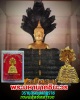 พระมหานาคชินะวร วรานุสรณ์มงกุฏราช
