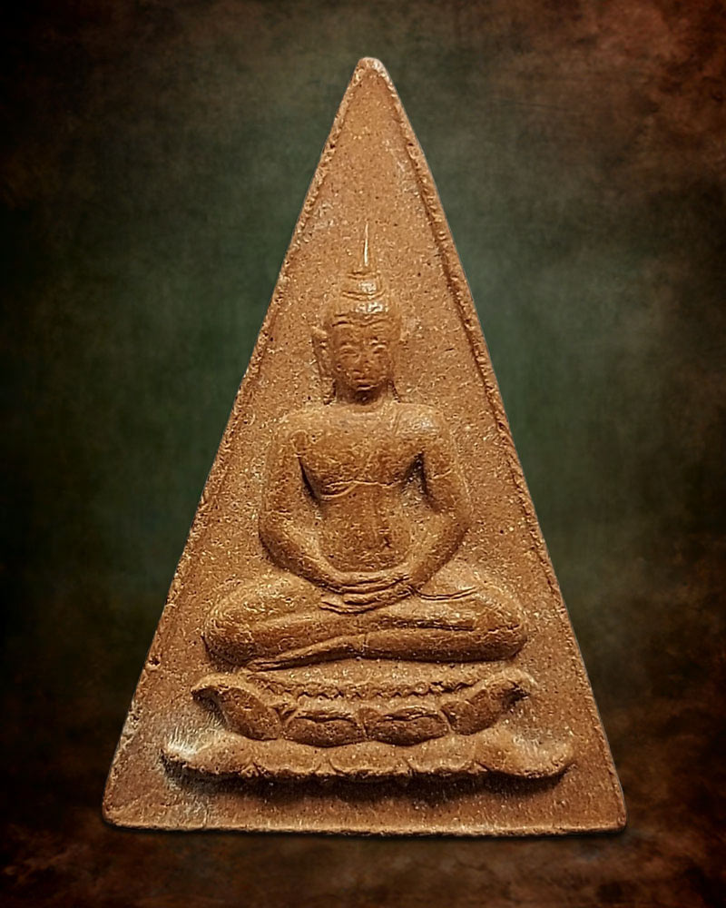 พระสมเด็จ อุณาโลมทรงจิตรลดา ปี 2519 - 2