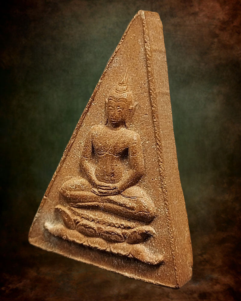 พระสมเด็จ อุณาโลมทรงจิตรลดา ปี 2519 - 4