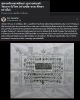 ผ้ายันต์ 109 อาจารย์ หลวงพ่อเต้า วัดเกาะวังไทร (2)