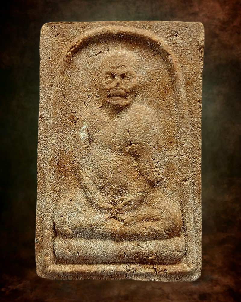 พระผง รูปเหมือน หลวงปู่ทองเบิ้ม วัดวังยาว - 2