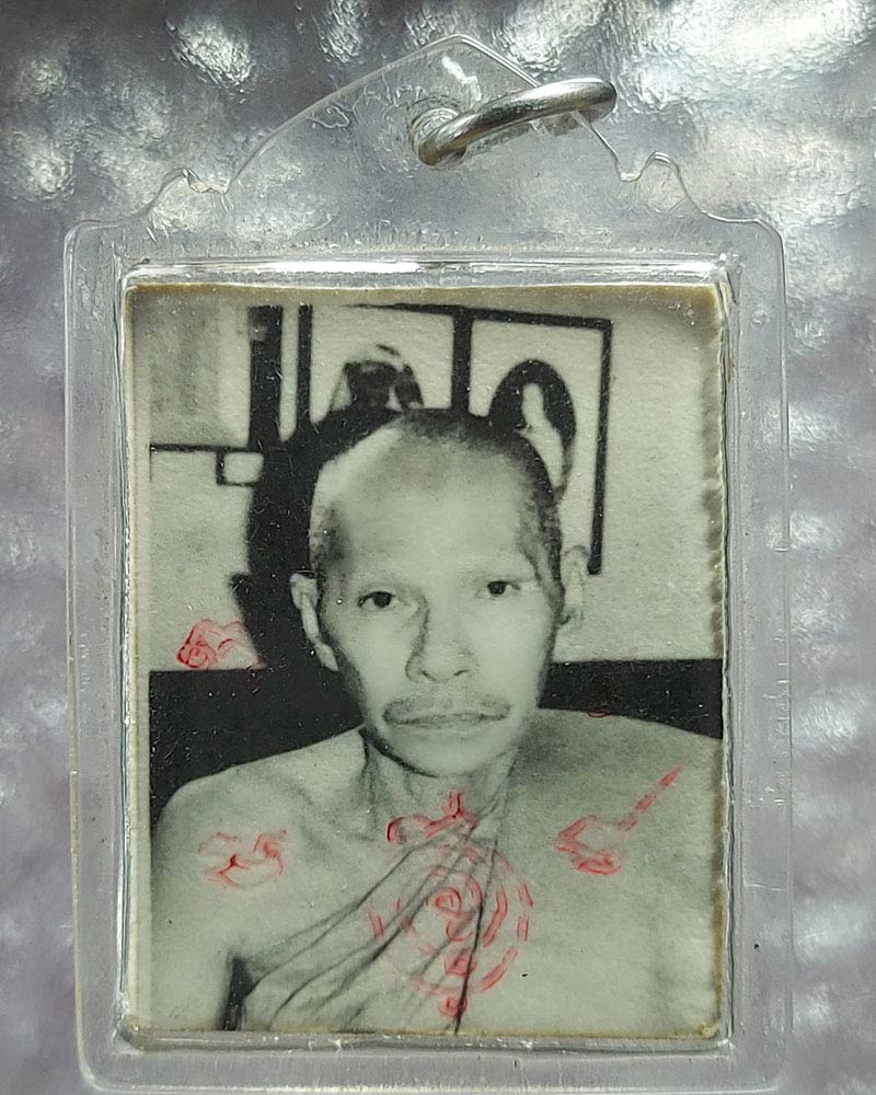สายเหนียว...รูปถ่าย หลวงพ่อ ตุ๋ย วัดอนงค์ - 2