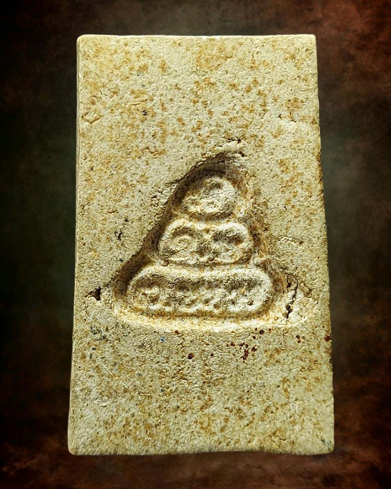 พระสมเด็จเจ้าคุณนรฯ หลังยันต์จม วัดเทพศิรินทร์ ปี 2513 - 3