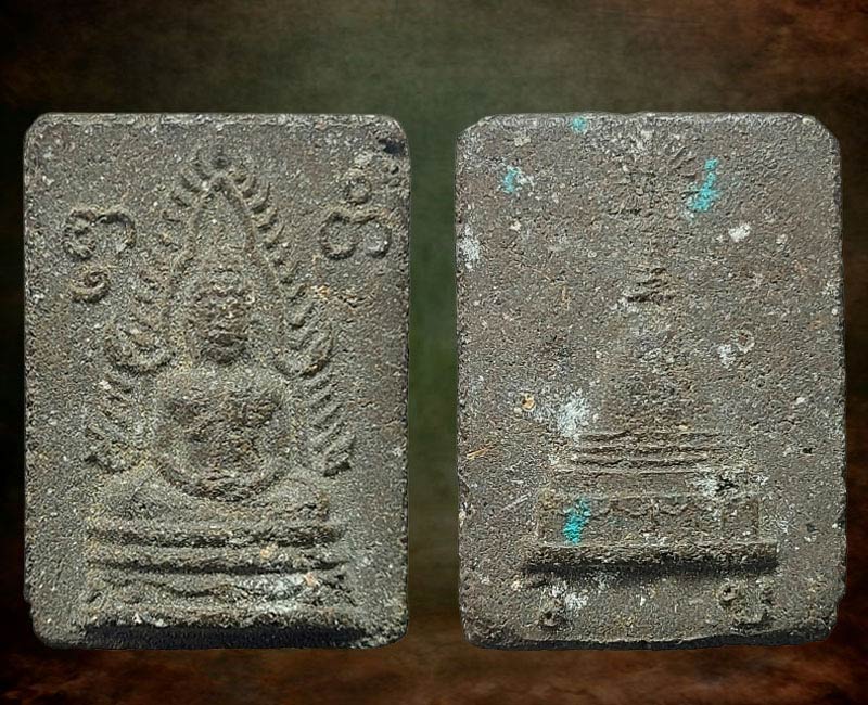 พระพุทธชินราช เนื้อผงไคลเจดีย์ หลวงพ่ออินทร์ วัดโบสถ์ ปี 2497 - 2