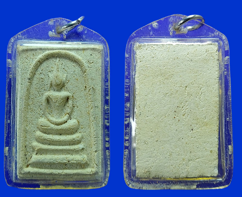 สมเด็จ วัดประสาทบุญญาวาส พิมพ์ 3 ชั้น หูบายศรี ปี 2506 - 4