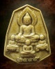 พระพุทธ เนื้อกระเบื้อเคลือบ