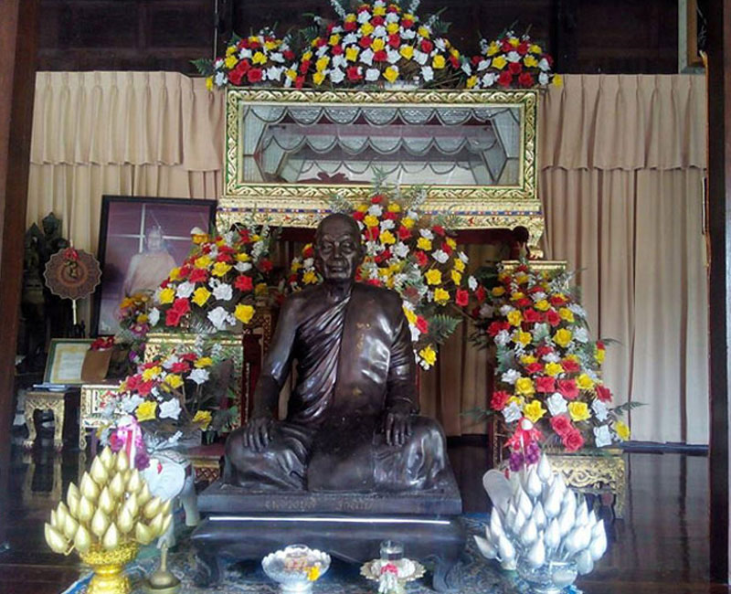 เหรียญ รุ่นแรก พระครูสมุห์สี วัดพระพุทธฉาย - 5