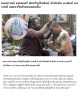 บรมครูปู่เจ้าสมิงพราย อ.สรรค์ คงเวทย์ จ.อ่างทอง 