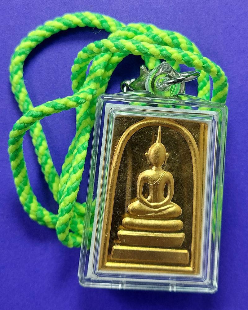 พระสมเด็จ หลังคาถาชินบัญชร สมเด็จพระธีรญาณมุนี วัดเทพศิรินทราวส ปี 2553 - 2