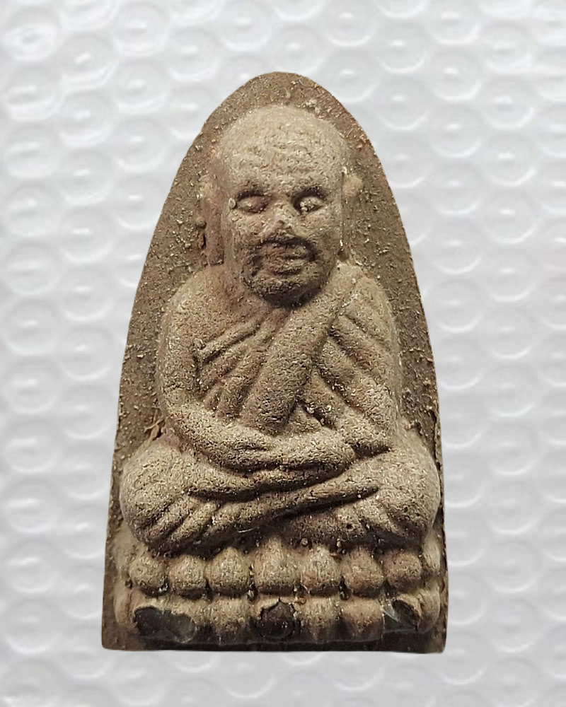 พระเครื่อง สมเด็จหลวงปู่ทวด ญสส. รุ่น "ฤาฤทธิ์" - 2