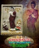 พระพุทธฉาย วัดเขาชะโงก จ.นครนายก (2)