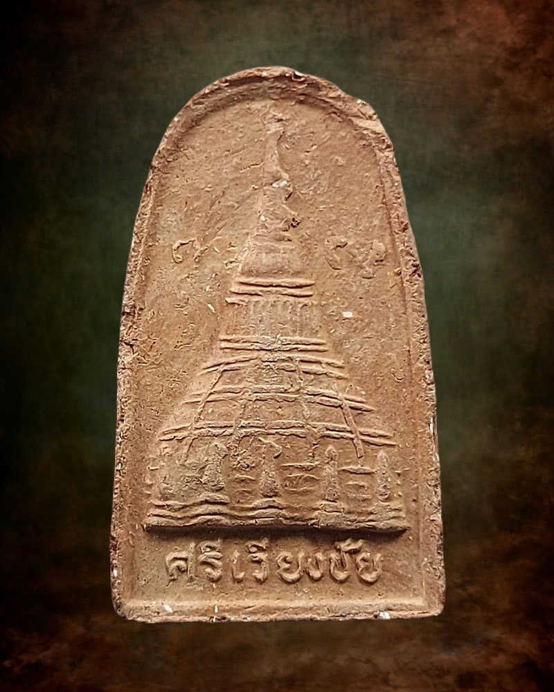 พระพุทโธน้อย ครูบาชัยวงศ์ฯ วัดพระพุทธบาทห้วยต้ม องค์ที่ 1 - 3