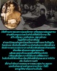 พระผงพิมพ์ หลวงพ่อโสธร พิมพิใหญ่  หลวงพ่อ บุญธรรม วัดพระปฐมเจดีย์