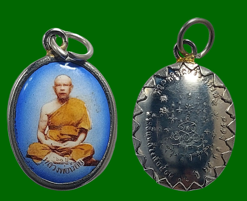 หลวงพ่อน้อย วัดโพธิ์ทัยมณี จ.เพชรบุรี - 4