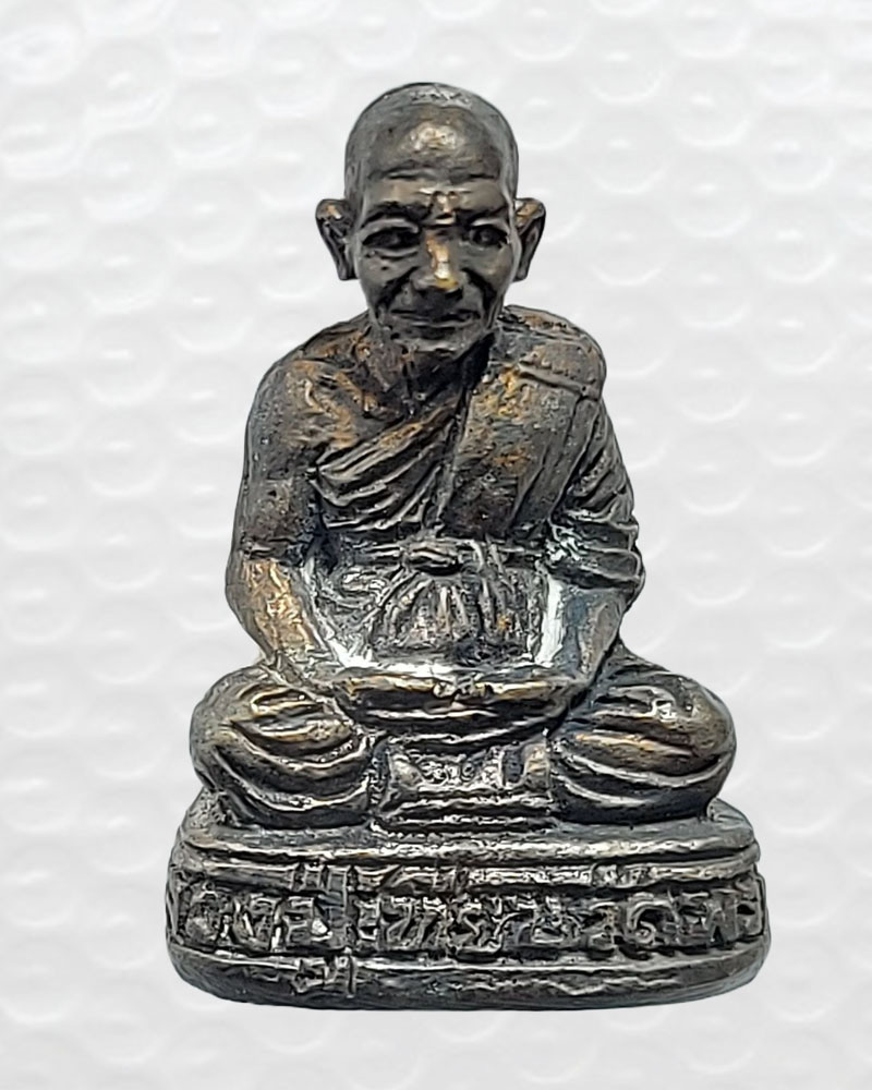 รูปหล่อ รุ่นแรก หลวงปู่เทียบ วัดพระงาม - 2