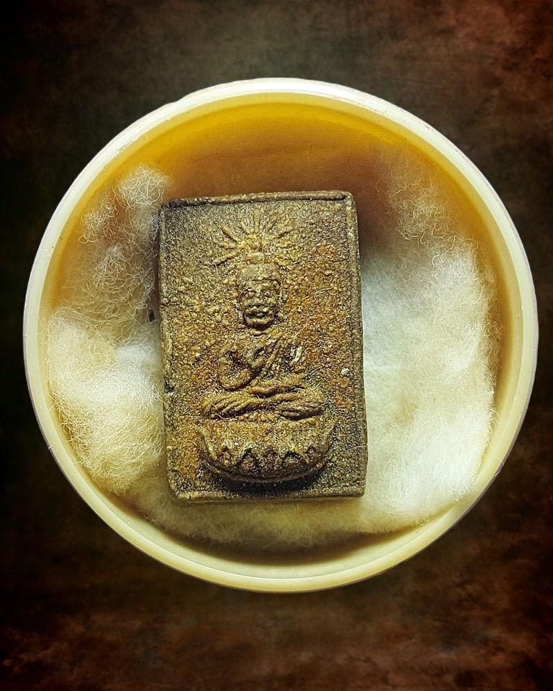 พระผงของขวัญ พระครูประกาศสมาธิคุณ วัดมหาธาตุ กทม. ปี 2506 - 2
