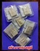 ของดี ของขลัง  ผงฤาษี