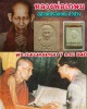  พระผงมงคลเกษม 7 รอบ 84 ปี หลวงพ่อเกษม เขมโก  ปี 2538