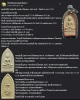 สมเด็จศิริราช ร้อยปี หลัง ภปร.