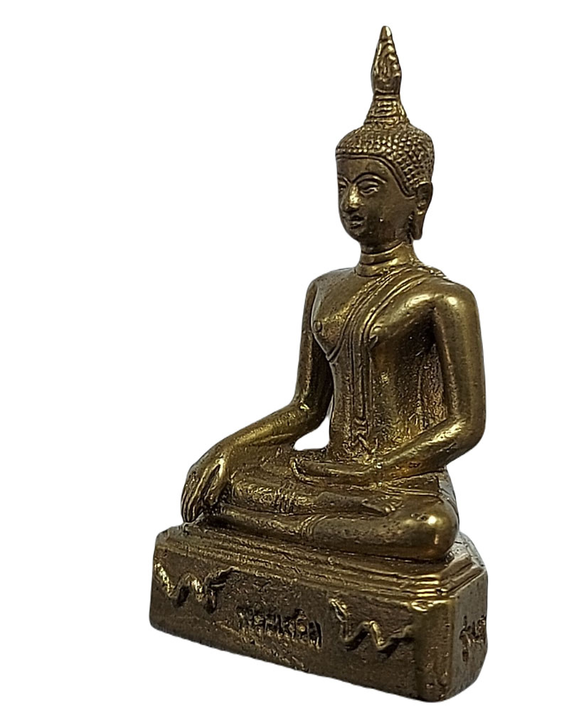 พระกริ่งหลวงพ่อพระเสริม วัดปทุมวนาราม  รุ่นสามบารมี - 4