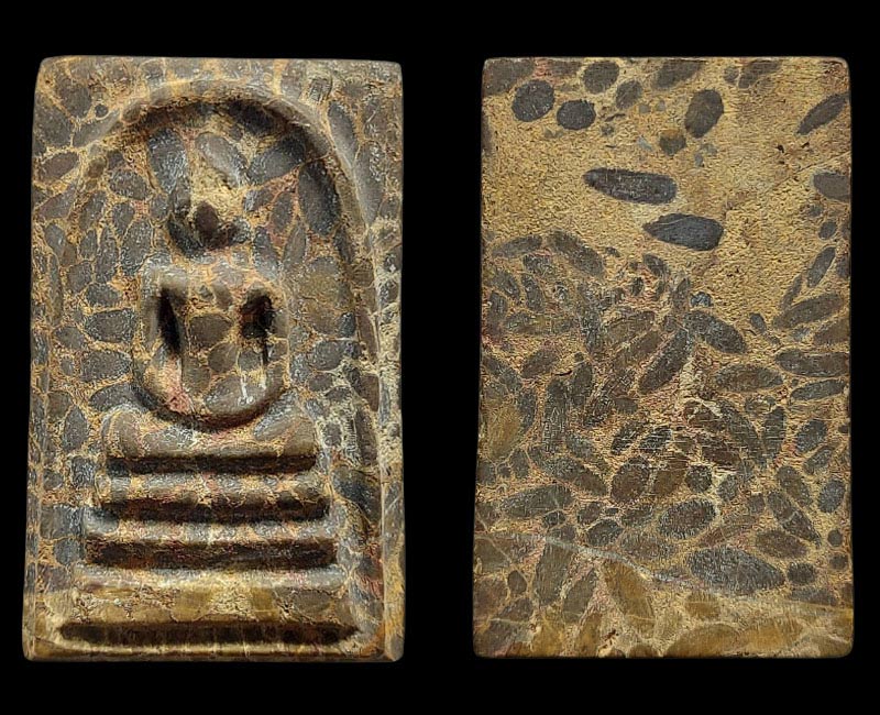 พระสมเด็จข้าวสารหิน หลวงปู่บุดดา ถาวโร รุ่นหนึ่งศตวรรษ ปี 2536 - 2