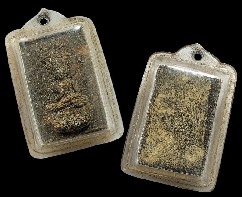 พระผงของขวัญ พระครูประกาศสมาธิคุณ วัดมหาธาตุ กทม. ปี 2506 - 3