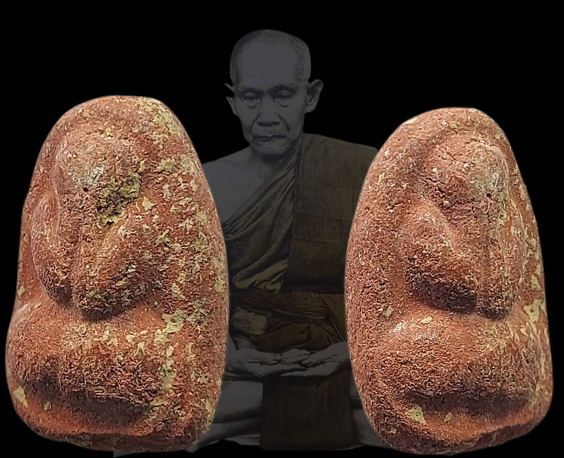 พระปิดตาหลวงปู่ไข่ วัดเชิงเลน ปี 2515 - 3