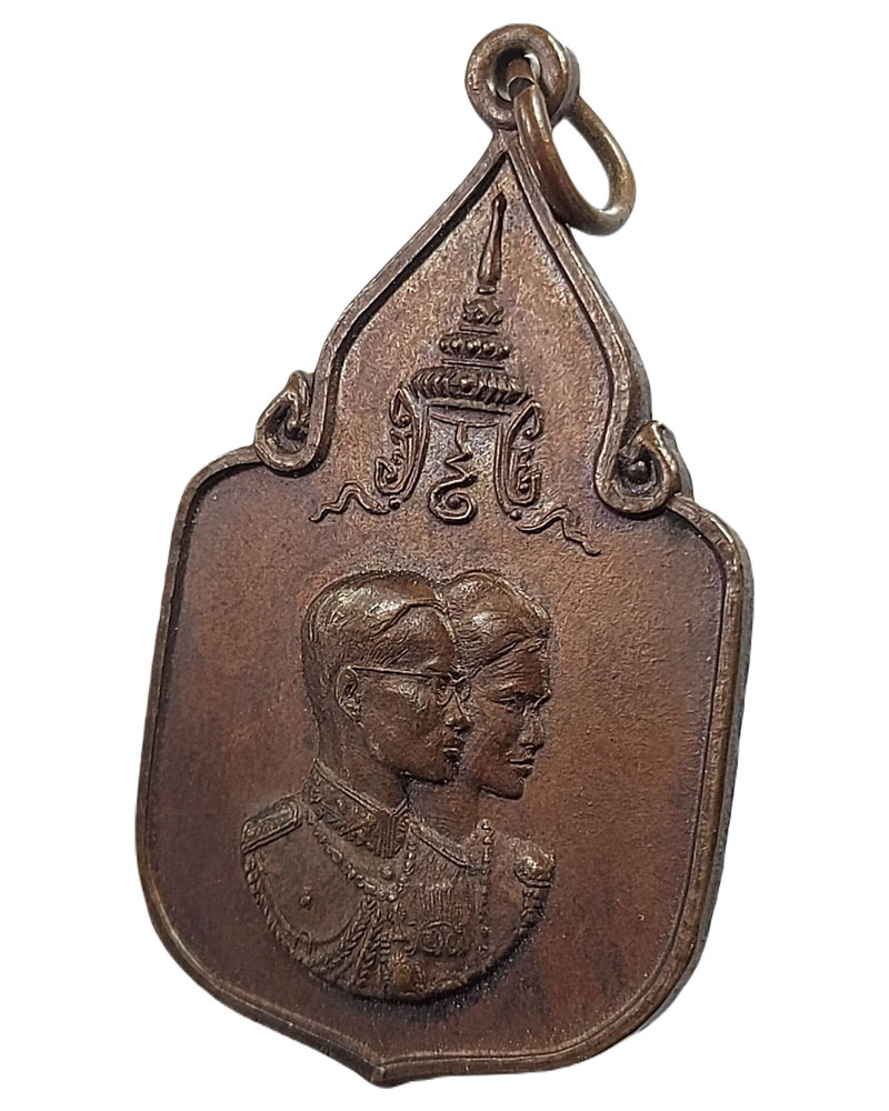 เหรียญพระราชพิธีสมโภชช้างเผือก 3 เชือก ณ จ.เพชรบุรี พ.ศ.2521 - 2