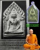 ขุนแผนเบญจมหาอุระ   หลวงพ่อชำนาญ วัดบางกุฏีทอง ปี 2548