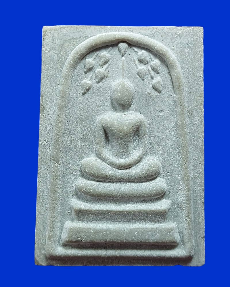 สมเด็จปรกโพธิ์ รุ่นแรก หลวงหลวงพ่อ วัดดาวเรือง จ.สิงห์บุรี - 2